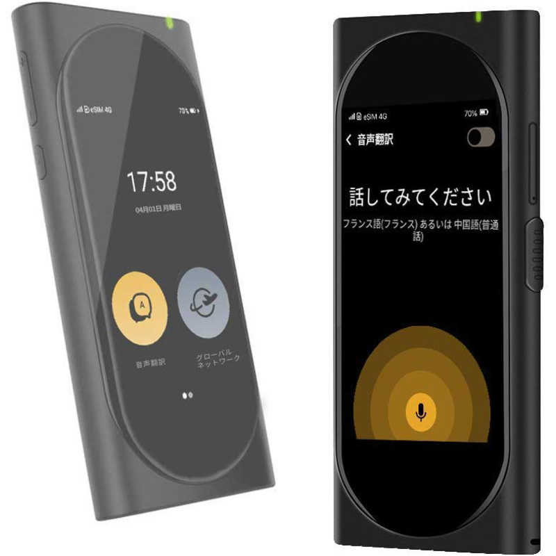Langogo 訳出汐合い 黒奴 Langogogenesis Damienrice Com