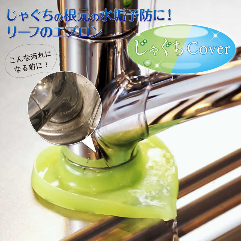 楽天市場】KVK センサー水栓 吐水回転立水栓用 KVK E1703 : コジマ楽天市場店