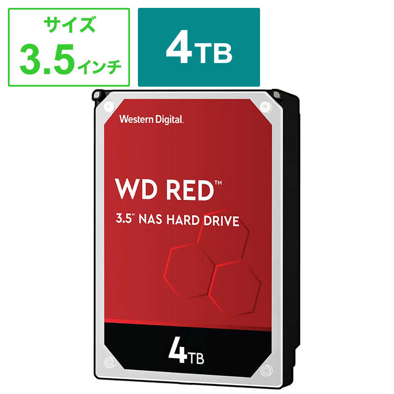 WESTERN DIGITAL 本日限定 内蔵HDD WD Red 3.5インチ 4TB WD40EFAX-RT