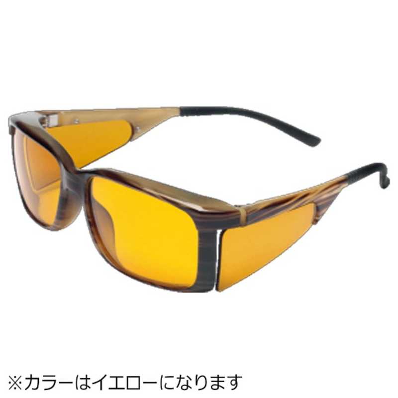 エッシェンバッハ　ウェルネスプロテクトイエロー大　1663215｜コジマ店