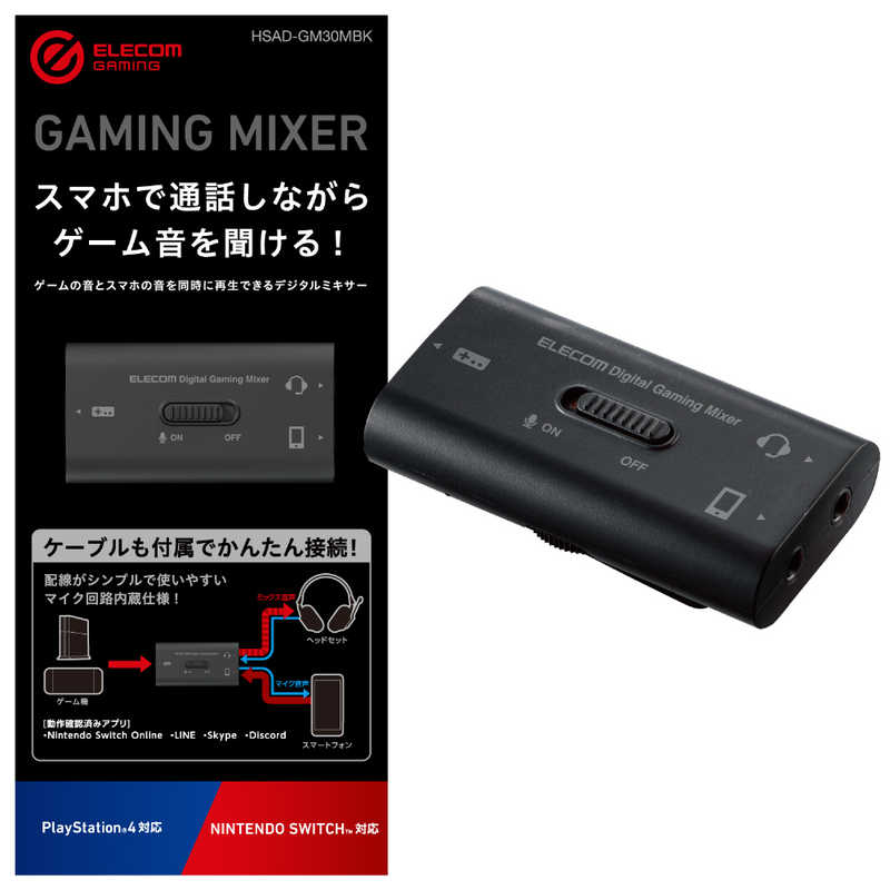 楽天市場】ソニーインタラクティブエンタテインメント PlayStationRVR ...