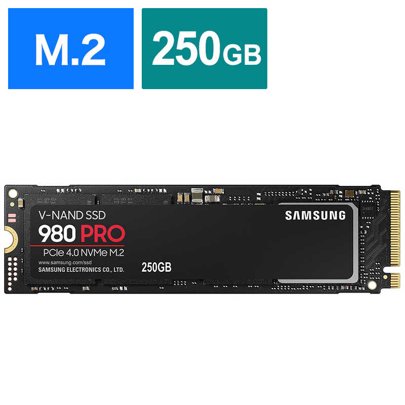 最適な価格 楽天市場 Samsung 内蔵ssd Pci Express接続 980 Pro M 2 250gb Mzv8p250bit コジマ楽天市場店 最新人気 Tadawul Ly