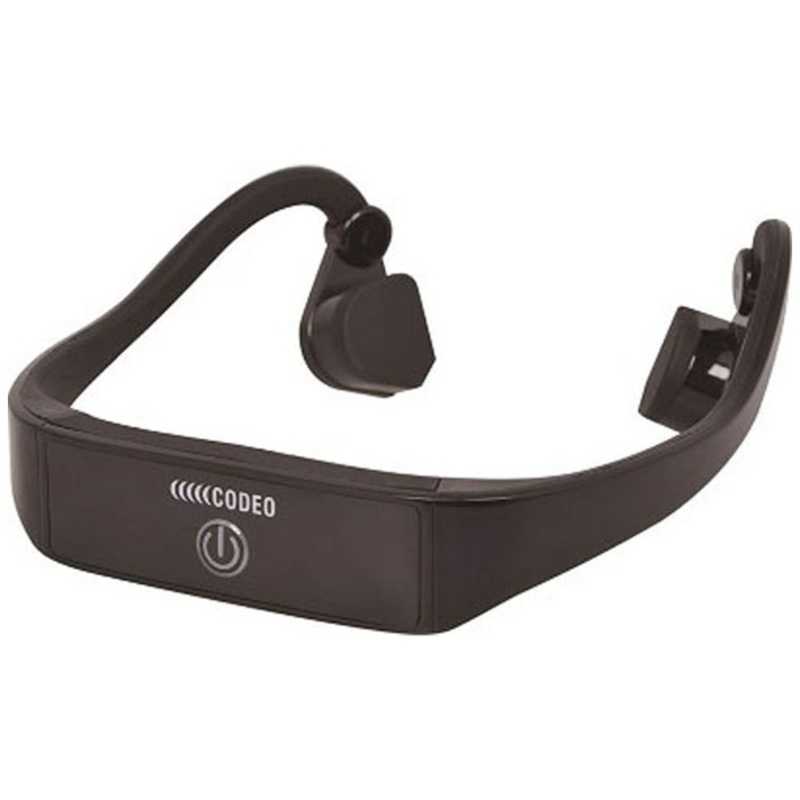 最安値 楽天市場 Codeo ブルートゥースヘッドホン 骨伝導 ｃｏｄｅｏ 黒 Cdo Sngl コジマ楽天市場店 送料無料 Www Lexusoman Com