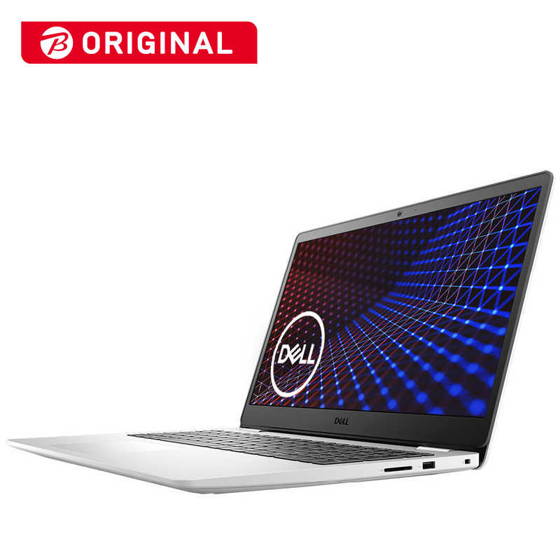 残りわずか 楽天市場 Dell デル ノｰトパソコン Inspiron 15 3000 ホワイト Ni355lbawhbw コジマ楽天市場店 値引きする Www Kenyaforum Net
