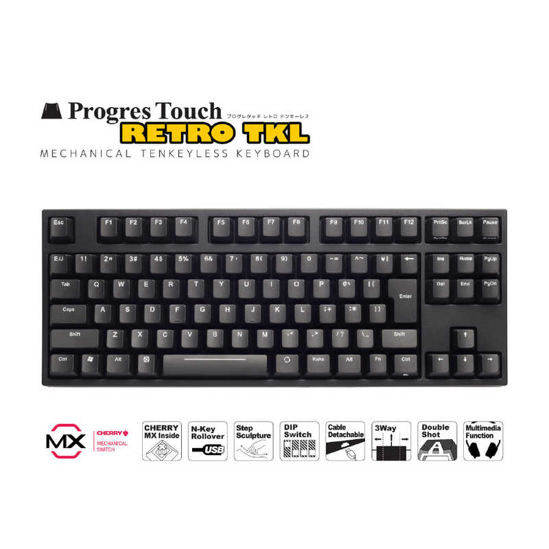 在庫限り 楽天市場 Archiss キｰボｰド Cherry Mx 赤軸 Progrestouch Retro Tkl 黒 Askbpd91lrbkn コジマ楽天市場店 100 の保証 Ascrcamarneira Pt