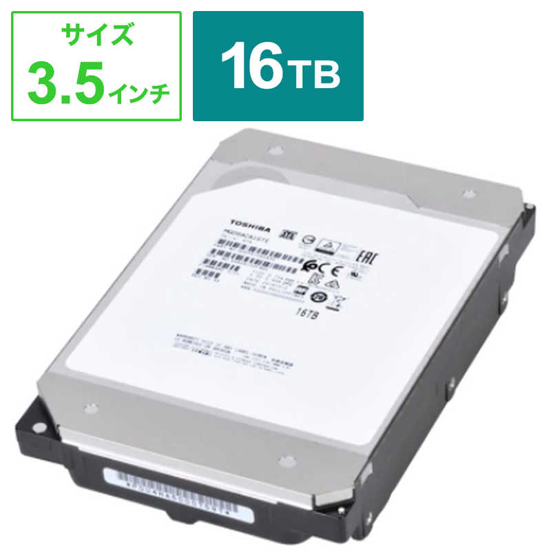 楽天市場】ADATA 内蔵SSD Ultimate SU650 [2.5インチ /480GB]｢バルク品｣ ASU650SS-480GT-R :  コジマ楽天市場店