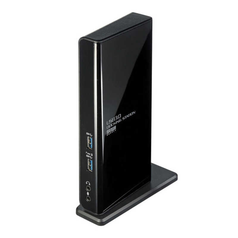 サンワ提供 Usb3 0ドッキングステ ション Usbcvdk1 Cmsmontera Com