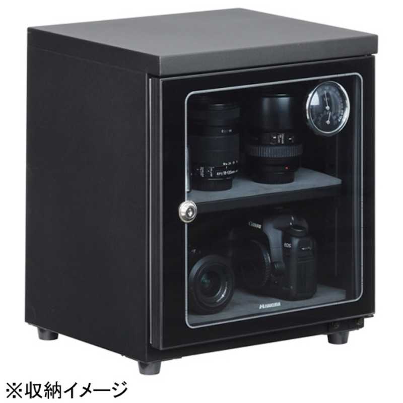 買い替え社会的運動202606