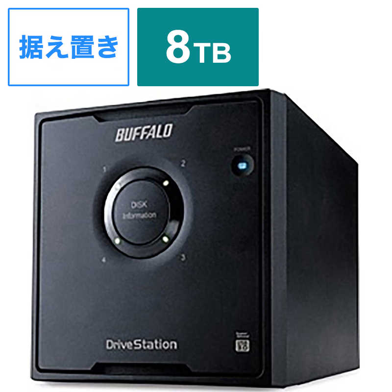 BUFFALO　ドライブステーション 外付けHDD 4ドライブモデル ｢8TB｣　HD-QL8TU3/R5J