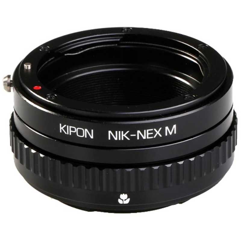 アウトレット送料無料 楽天市場 Kipon マウントアダプタｰ Niknexm コジマ楽天市場店 今月限定 特別大特価 Www Laperodeslocaux Fr