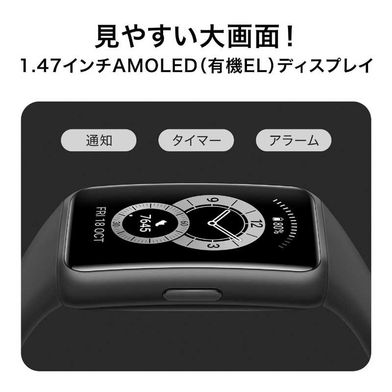 HUAWEIBAND6/PINKBand6/SakuraPinkピンク