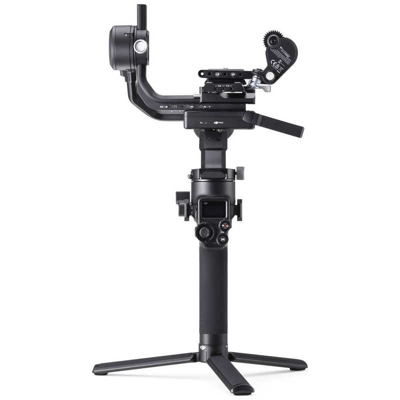 正規品 楽天市場 Dji ｄｊｉ ｒｓｃ ２ ｐｒｏ ｃｏｍｂｏ カメラスタビライザー Sc2cp2 コジマ楽天市場店 人気が高い Expert Advice Org