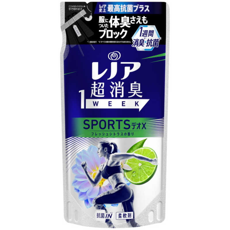 楽天市場】P&G Lenor(レノア)超消臭1week スポーツデオX フレッシュ