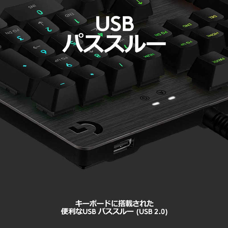 ロジクール g512