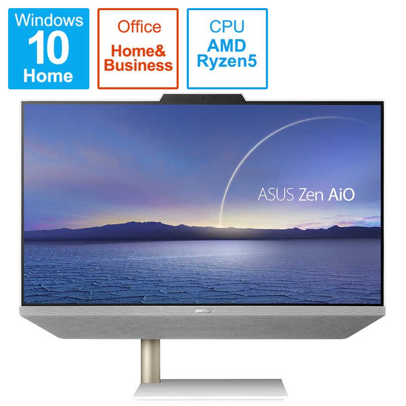 海外輸入 楽天市場 Asus エイスース Aio デスクトップパソコン ホワイト A5401wrbp コジマ楽天市場店 安心の定価販売 Www Siapctg Com Co