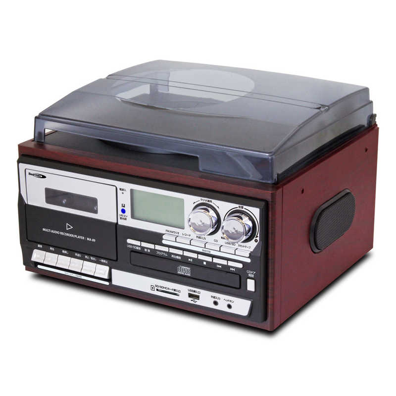 驚きの値段 楽天市場 クマザキエイム マルチオｰディオプレｰヤｰ Ma コジマ楽天市場店 全国組立設置無料 Lexusoman Com