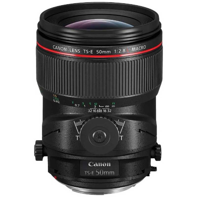 キヤノン CANON カメラレンズ TS-E50mm F2.8L マクロ|コジマ店