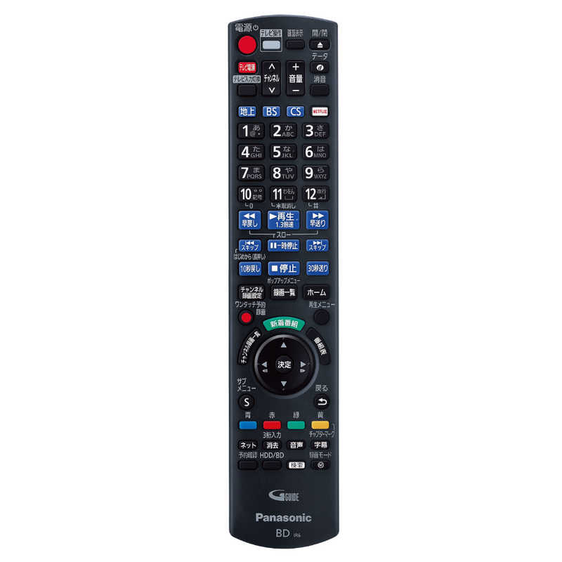 Panasonic パナソニック　ブルーレイレコーダー　3TB Amazon | パナソニック 3TB 3チューナー ブルーレイレコーダー 3