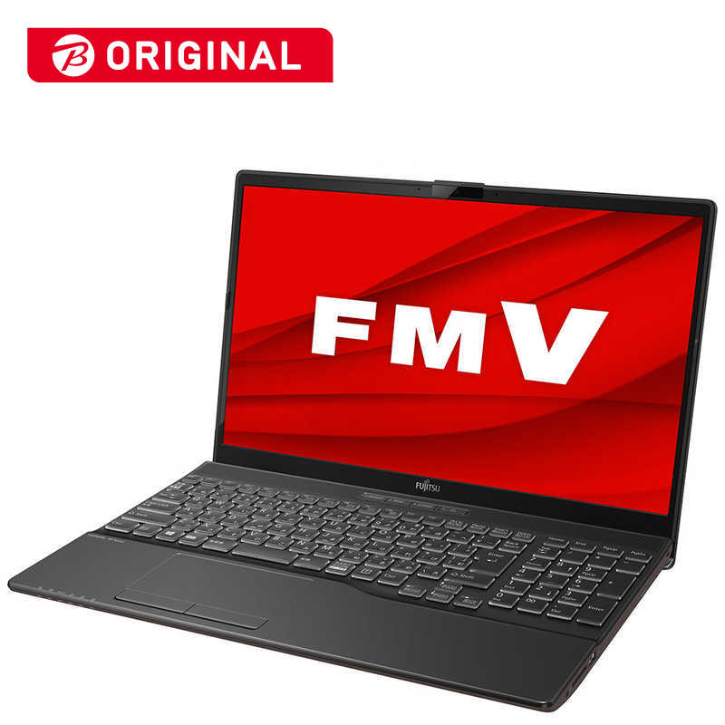 正規店仕入れの 楽天市場 富士通 Fujitsu Lifebook Ah43 F1 ブライトブラック Fmva43f1bb コジマ楽天市場店 正規品 Www Laperodeslocaux Fr