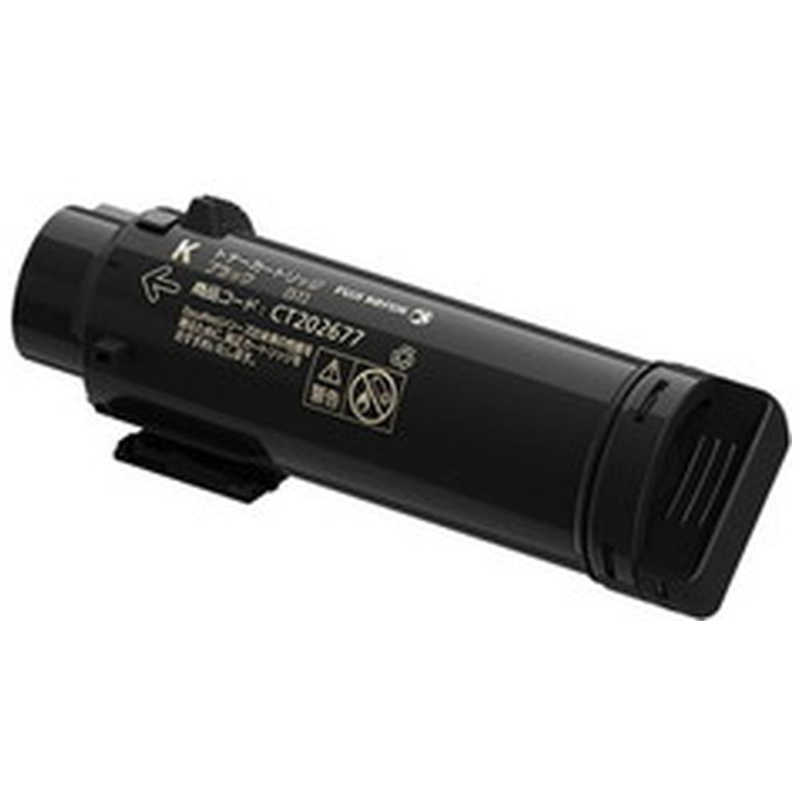 富士フイルムビジネスイノベーション　トナーカートリッジ 大容量 ブラック　CT202681