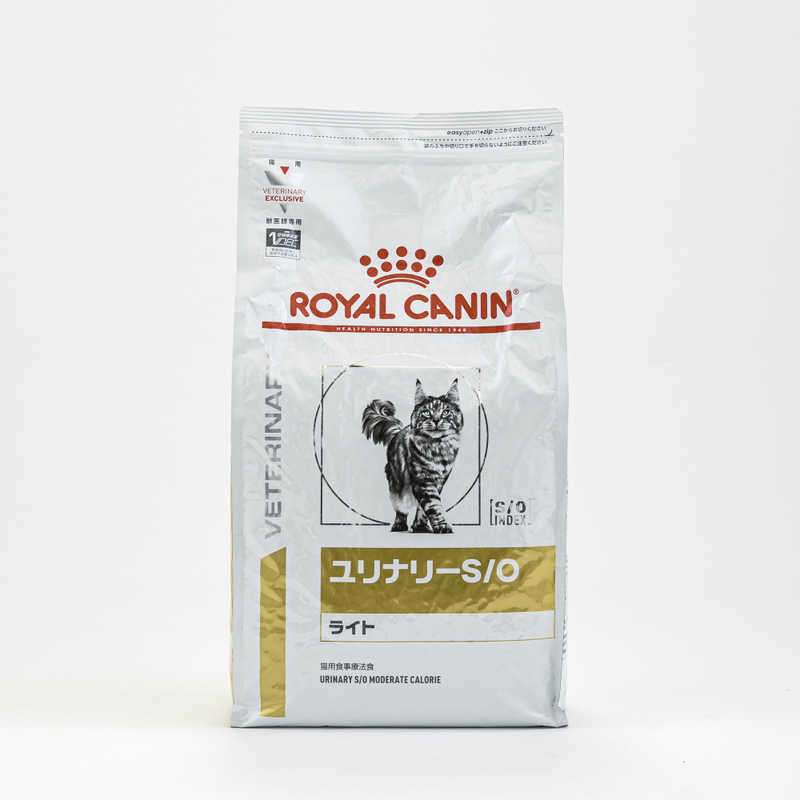 楽天市場】ロイヤルカナン ロイヤルカナン 猫 消化器サポート(可溶性) 500g : コジマ楽天市場店