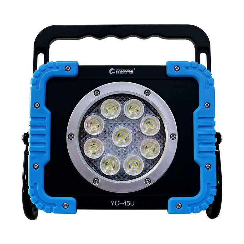 GOODGOODS　充電式LEDサーチライト　YC-45U｜コジマ店