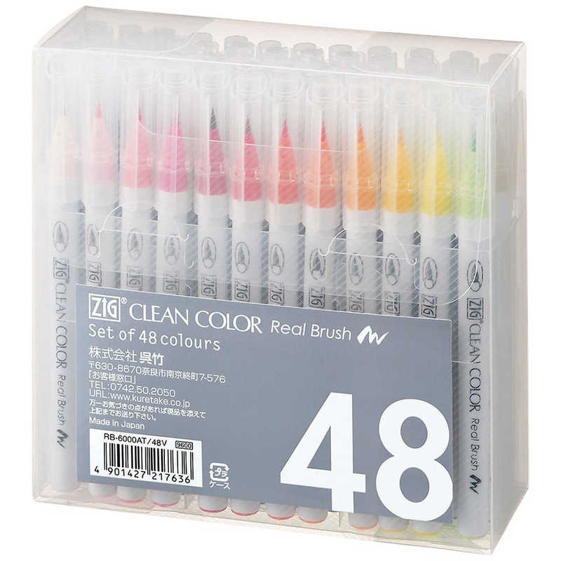 初売り 未使用 未開封品 WACOM PTZ-631W G0 Intuos3 グレー gsx453j 