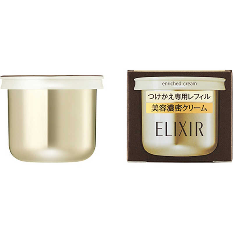 資生堂 ELIXIRシュペリエル (エリクシールシュペリエル) エンリッチドクリームTB 詰め替え用 (45g)