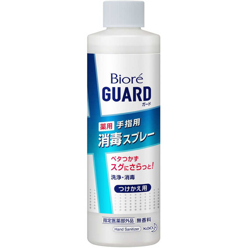 医食同源 高濃度アルコールハンドスプレー つめかえ用 4L 3,278円 最大89％オフ！