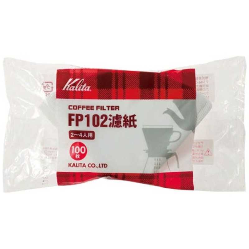 カリタ　FP101濾紙 ホワイト 100枚入　FP101ロシ100画像