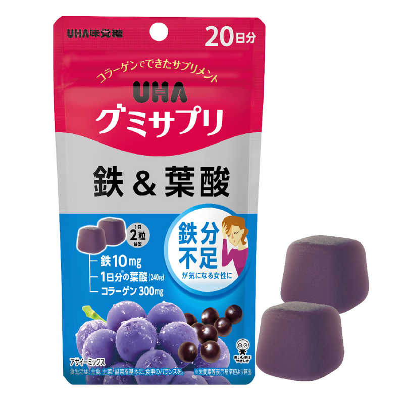 UHA味覚糖 グミサプリ 鉄 葉酸 20日分 40粒 お買い得モデル