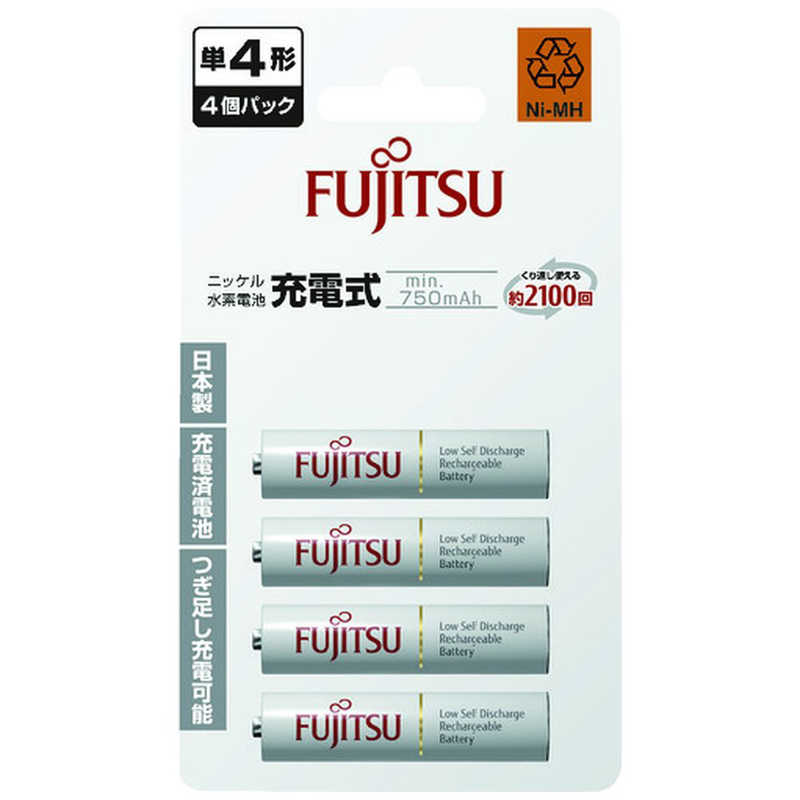 市場 送料無料 単3形 パナソニック株式会社充電式エボルタ 2本パック