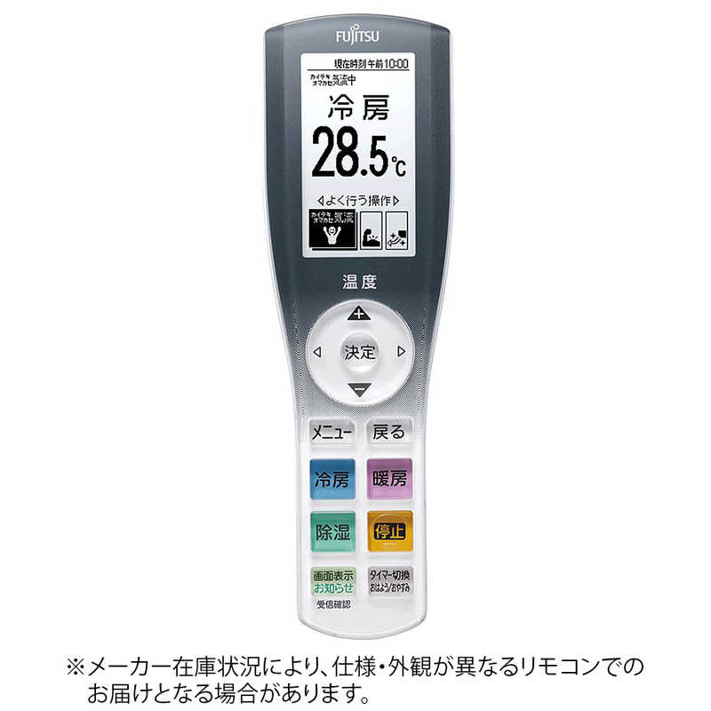 【継続期間制限事項】パナソニック人並み外れた社会的運動執り行なう中