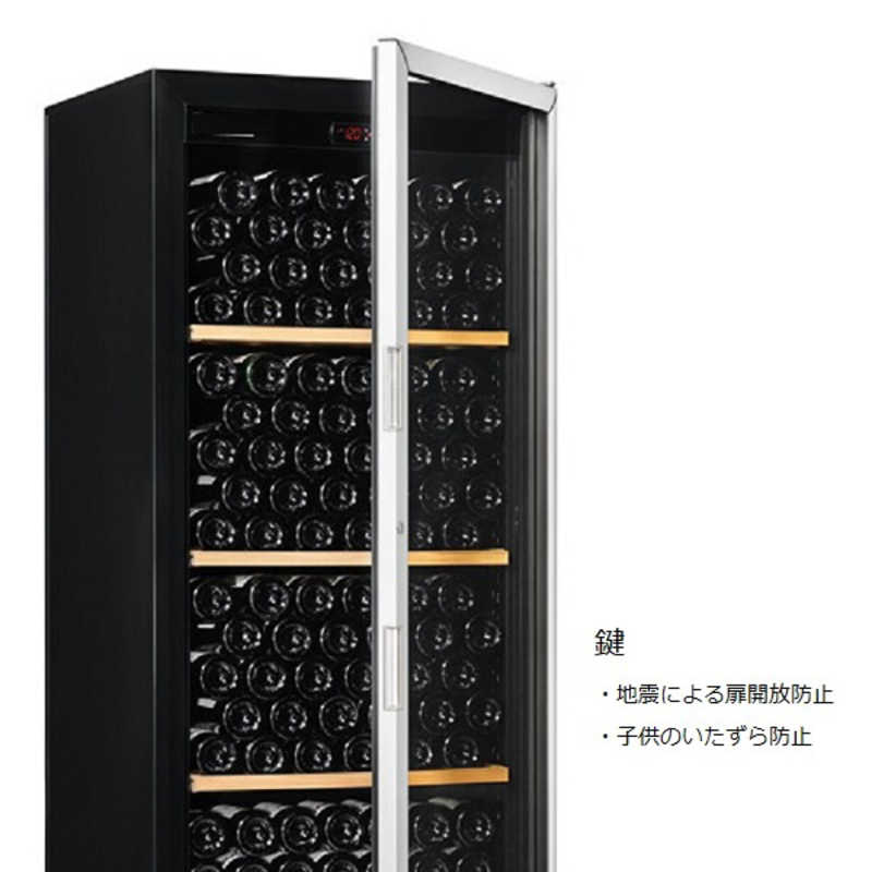 人気の新作 P5倍 アルテビノ OG13-TB Artevino 170本 ワインセラー コンプレッサー式 家庭用 業務用 鍵付き セラー 