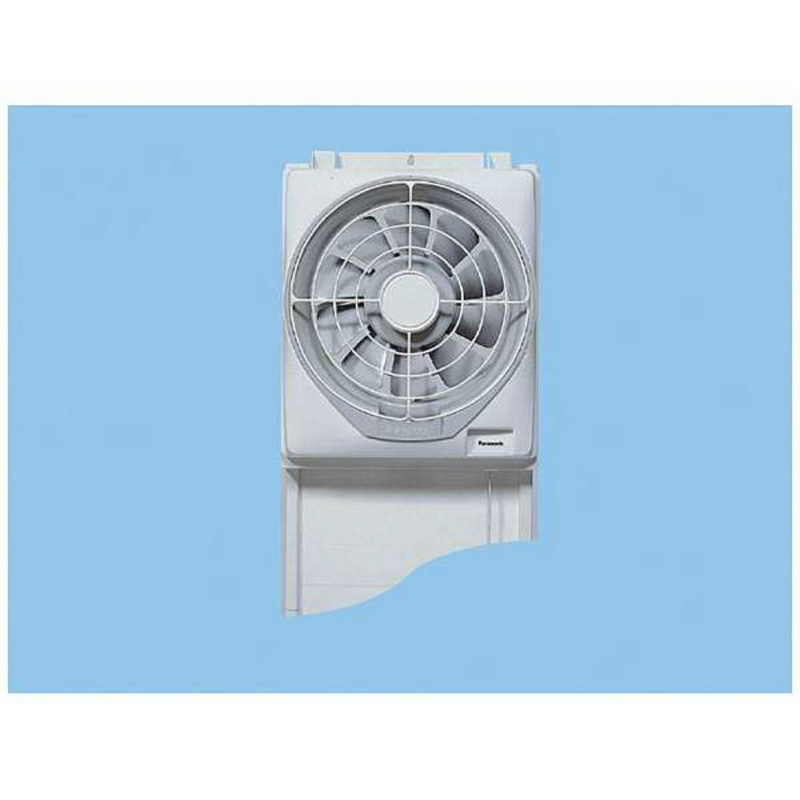 パナソニック　Panasonic　窓用換気扇　FY-20WF2 (宅配商品)