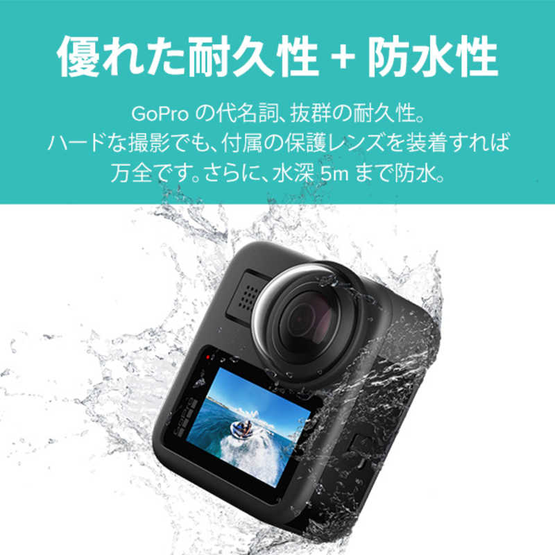 GoPro GoPro ビデオカメラ GoPro CHDHZ-202-FX (wm0120