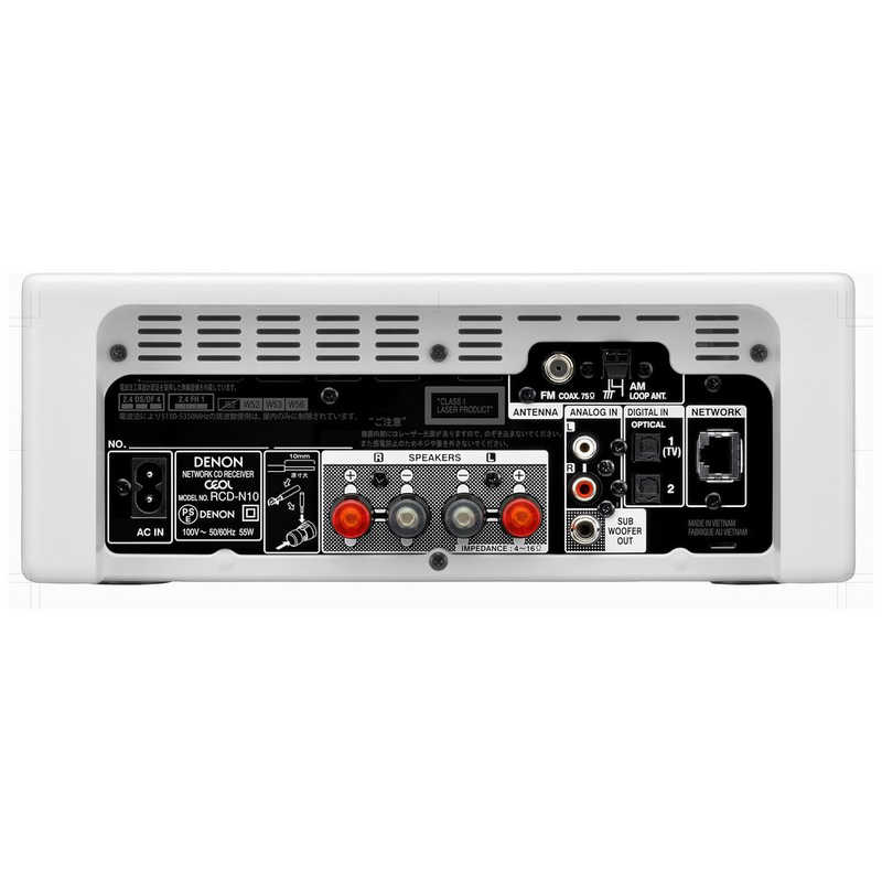 DENON RCD-N10 CDレシーバー smcint.com