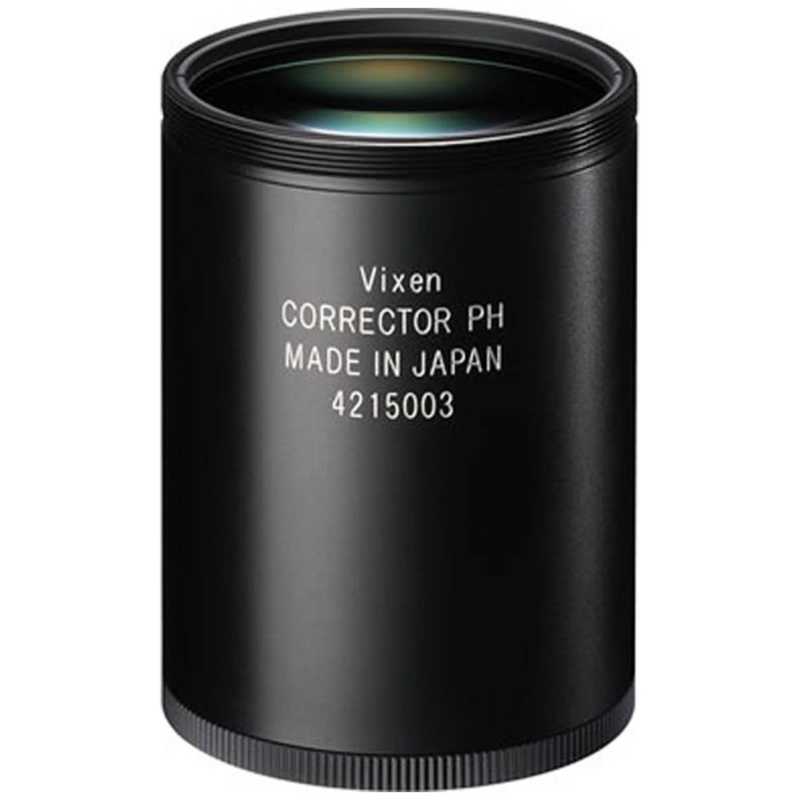買い替え社会的運動202606