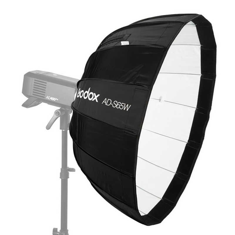 GODOX ソフトボックス GX・AD-S65W|コジマ店