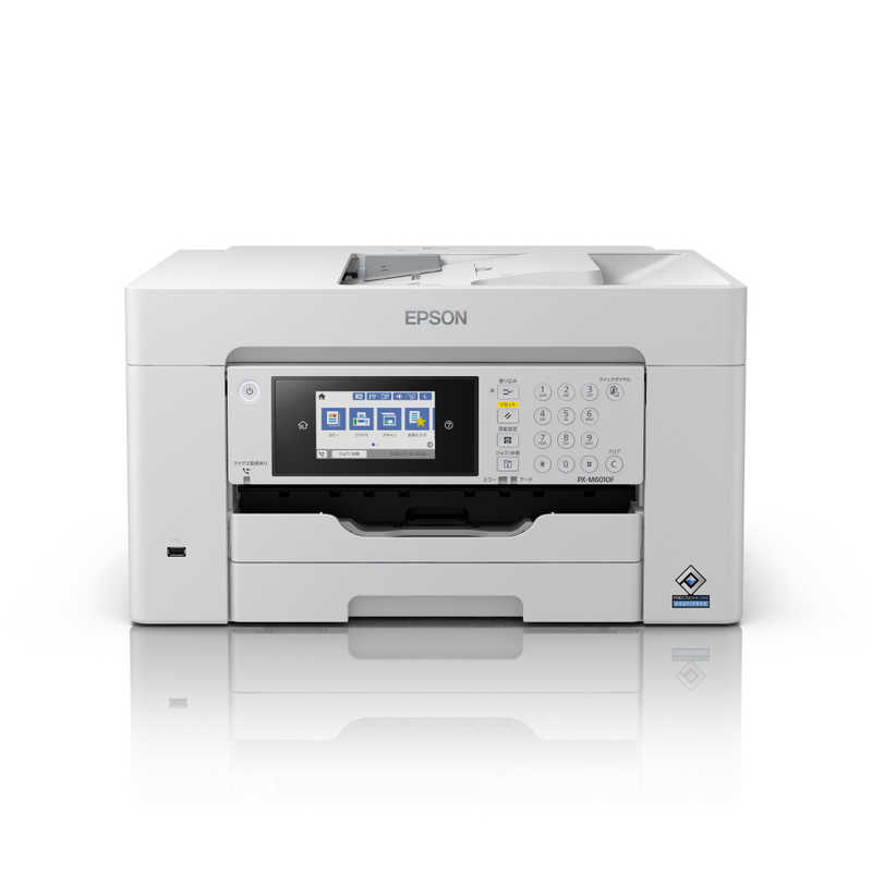 エプソン　EPSON　A3カラーインクジェット複合機 ビジネスプリンター　PX-M6010F｜コジマ店