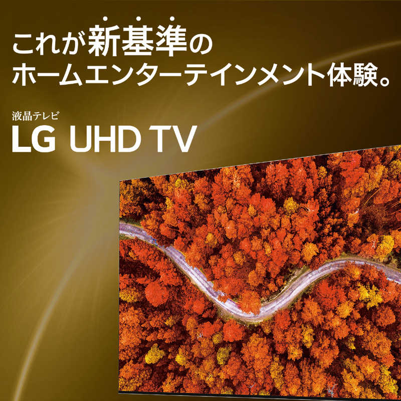ラッピング無料 返品も保証 Pse対応済 Lg Bp 日本語メニュー対応 日本語保証書付 国内サポート 完全1年保証 3年延長保証対応 Region Free Version Closed Captioning クローズドキャプション機能搭載 Blu Ray A B C 数量限定 Insfatima Com Ar