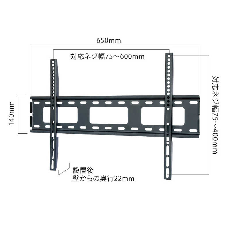 市場 スタープラチナ 37-65インチ対応 TVセッタースリム1 テレビ壁掛け金具