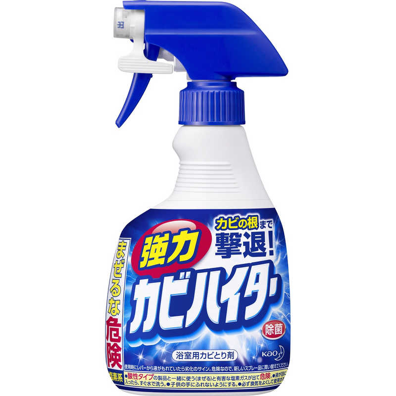 花王　強力カビハイター　ハンディスプレー　400ml　〔お風呂用洗剤〕