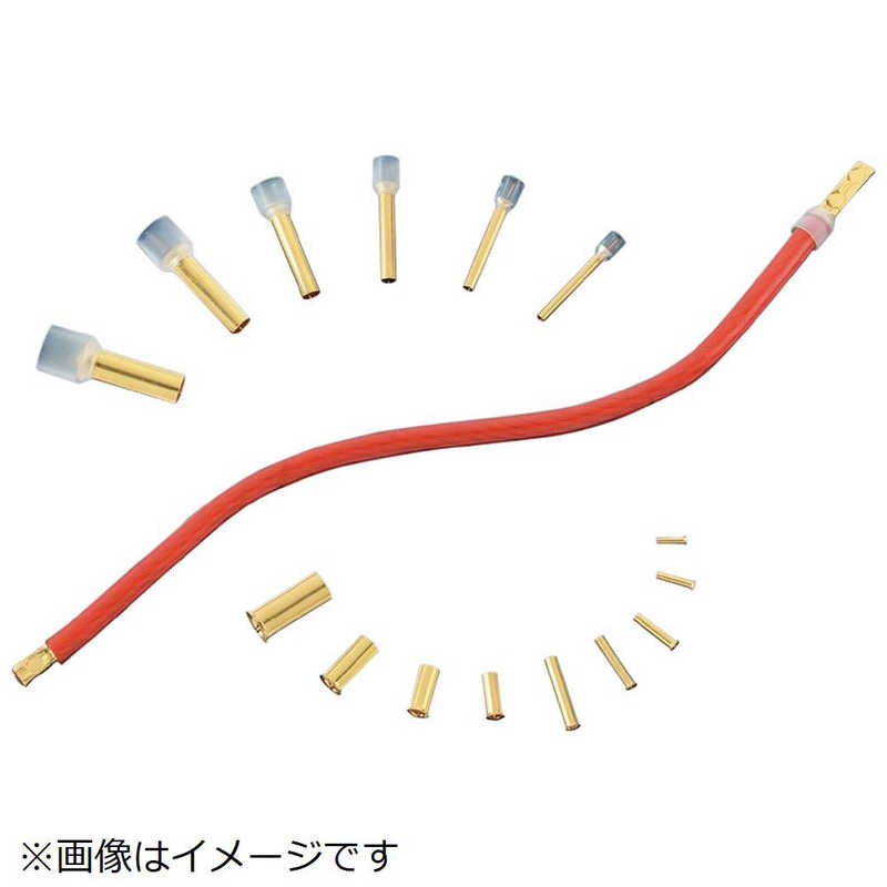 WBT　スリープ 1.6φ 150個入り　WBT0432