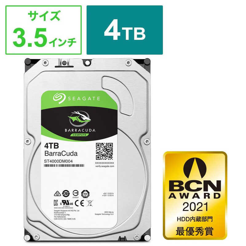 楽天市場】ADATA 内蔵SSD Ultimate SU650 [2.5インチ /480GB]｢バルク品｣ ASU650SS-480GT-R :  コジマ楽天市場店