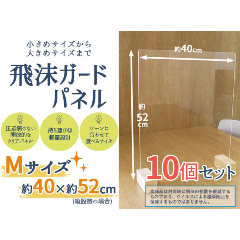 夏本番前に空調設備の試運転をおすすめします