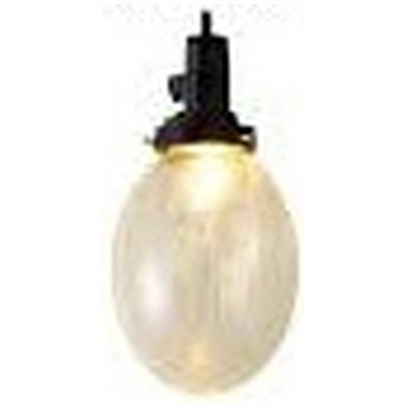 激安新品大特価 1灯 たまご 長澤ライティング たまご 1灯 クリア ペンダントライト ヒビ シーリング は自分にプチご褒美を