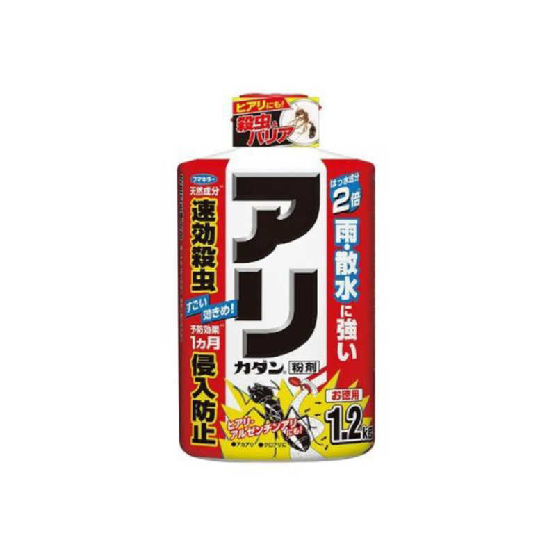 買い替え組織的運動202605 ガーデニング・農業-忌避剤-花・ガーデン・DIY