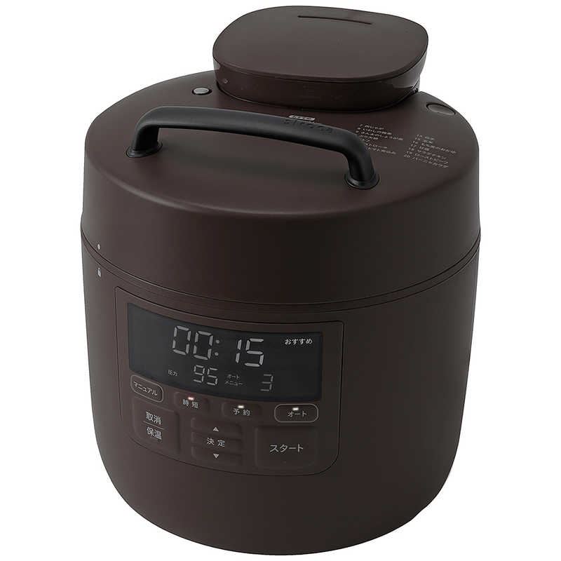 SIROCA　電気圧力鍋 おうちシェフ PRO ブラウン　SP-2DM251T