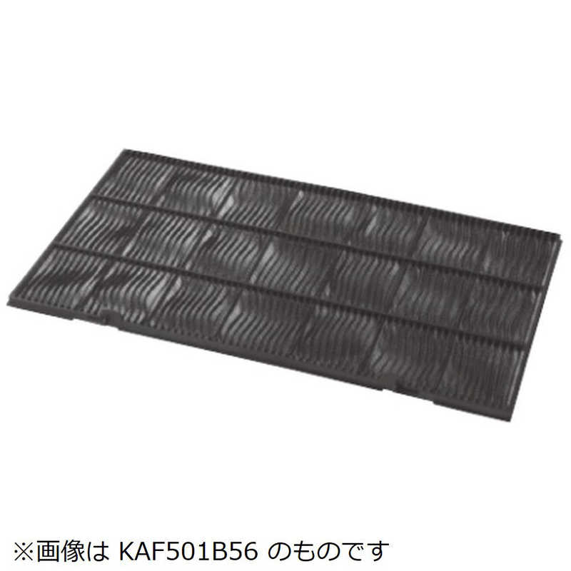 ダイキン DAIKIN ロングライフフィルター KAF501B160 最大10%OFFクーポン